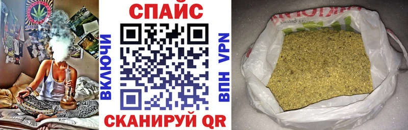 даркнет сайт  ОМГ ОМГ онион  БУТИРАТ оксана  Володарск 