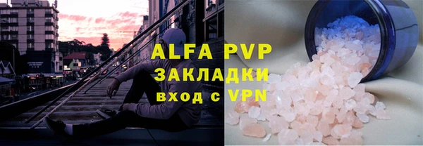 мдпв Семикаракорск