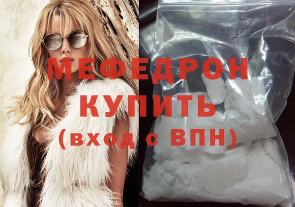PSILOCYBIN Медногорск