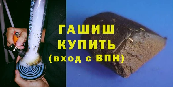 a pvp Краснотурьинск