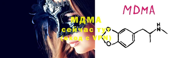 крисы Коряжма