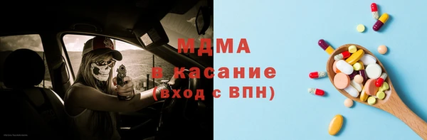 крисы Коряжма