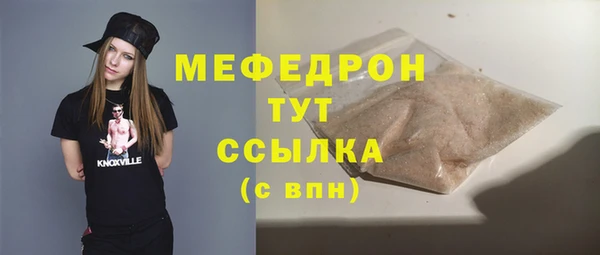 крисы Коряжма