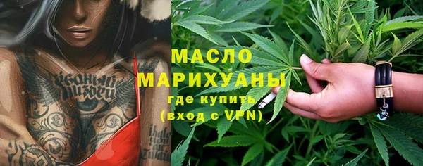 спиды Красноперекопск