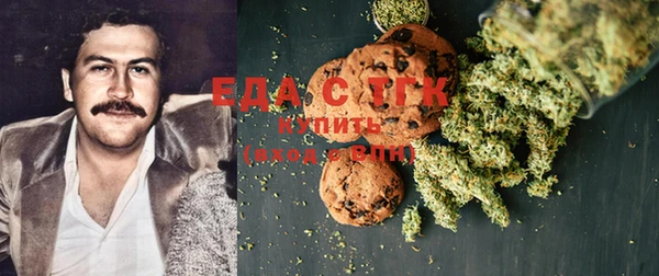 mdma Магадан