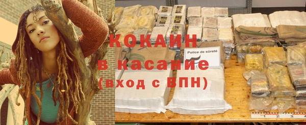 a pvp Краснотурьинск