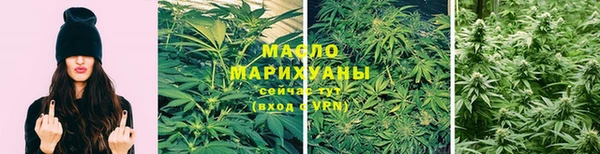 стафф Семилуки