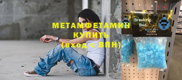 крисы Коряжма