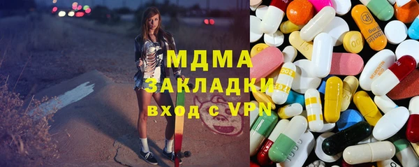 прущие грибы Корсаков