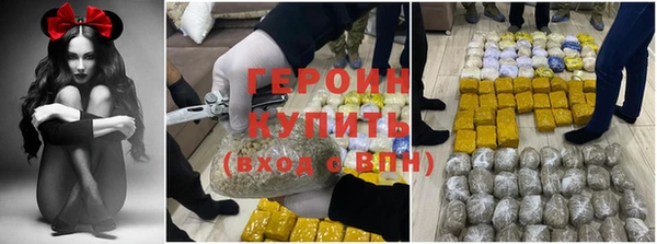 a pvp Краснотурьинск