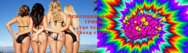 метамфетамин Костерёво
