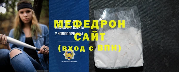 a pvp Краснотурьинск