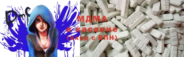 a pvp Краснотурьинск